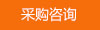 某汽车园区6万/8万风量喷涂废气“沸石转轮+催化燃烧装置”