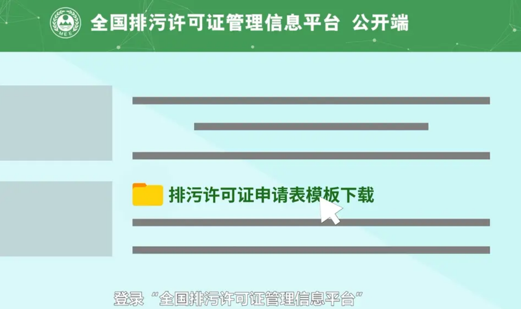 fe717b7a28799068c4d77dcd18dff69c.png