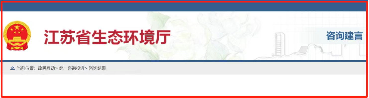4ad9d8998fbbef29b1cbe5b6c4894d0a.png