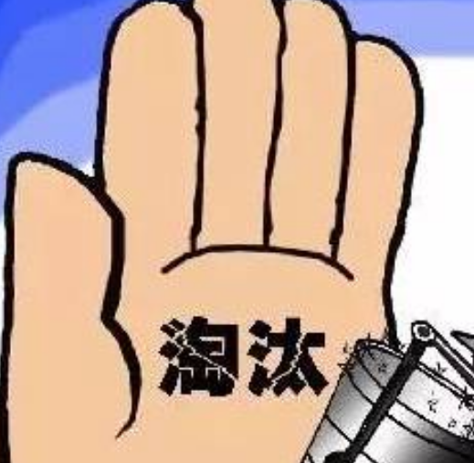 2989a4fc64e2674d7bc8c2bde0b3c664.png