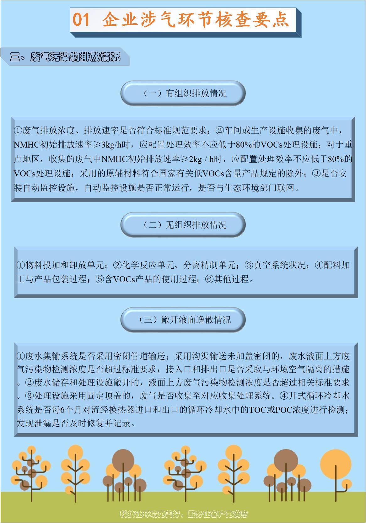 7ac7f9c36986b98581aa7c191440a989.png
