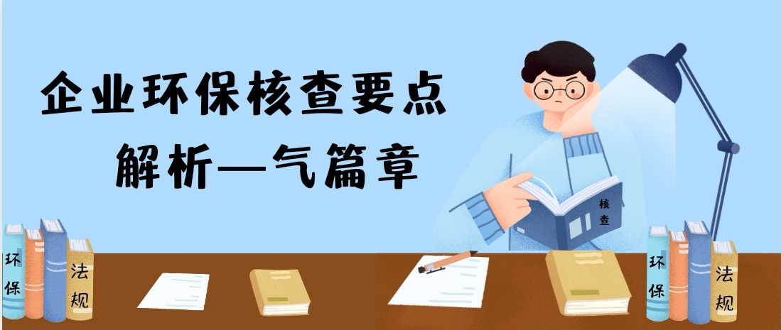 3a411550f4214045fd011efce44a21c6.png