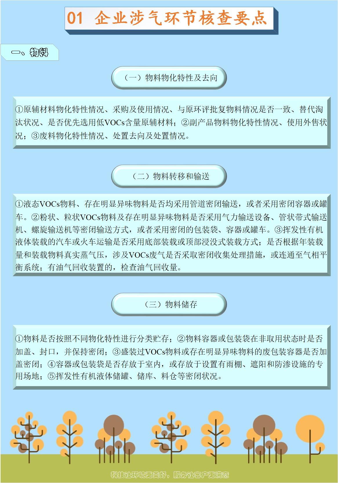 f9435bb766a6a379e0565d29ab55d69c.png