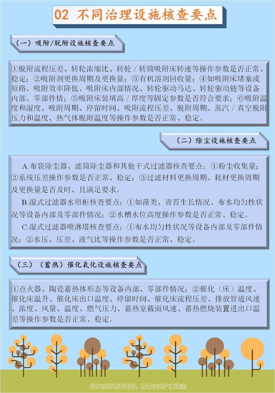 21b998617eda6a8fe54895efa55326cb.png