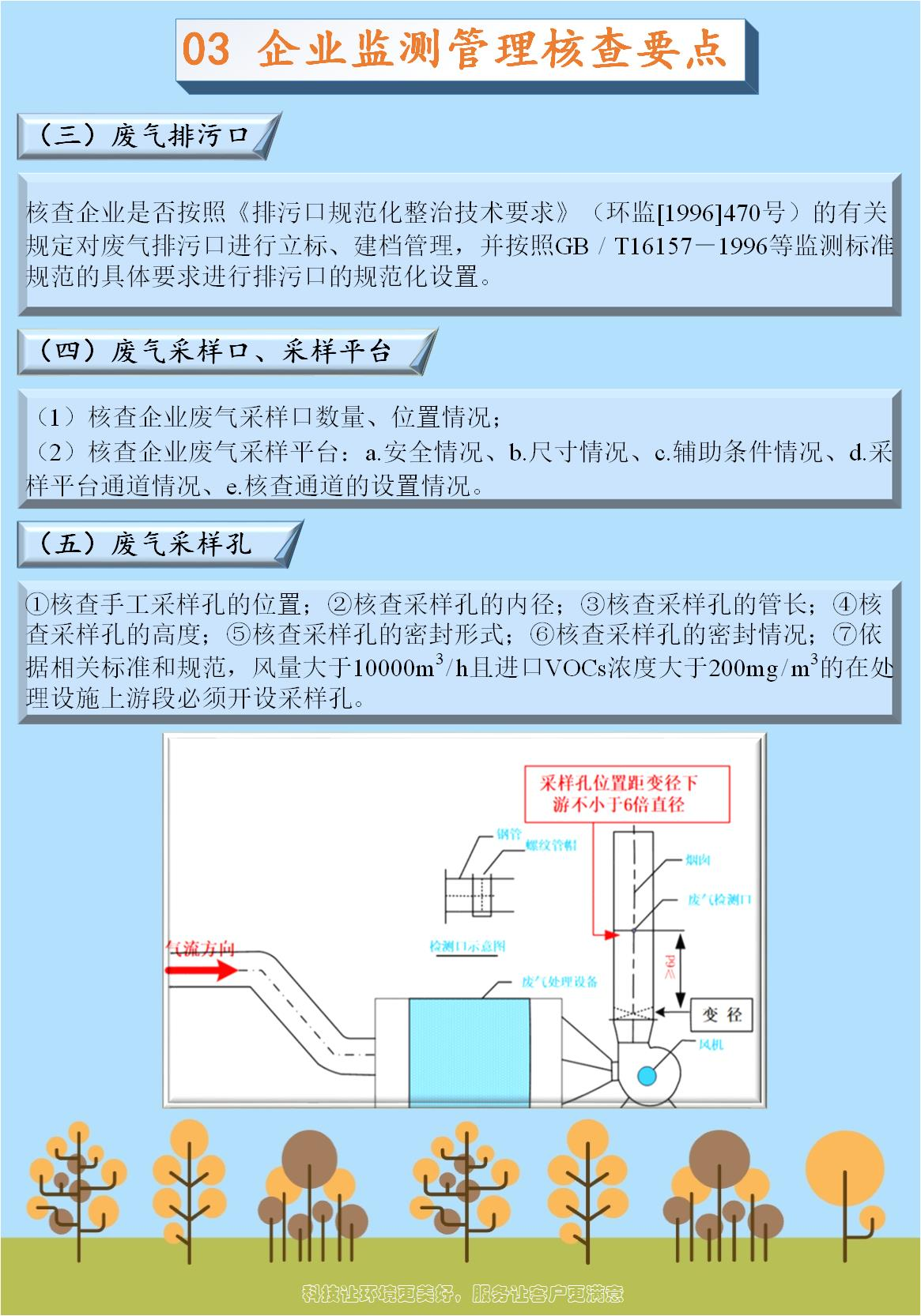 5591d9a372f0bfd11036a8749a894fd9.png