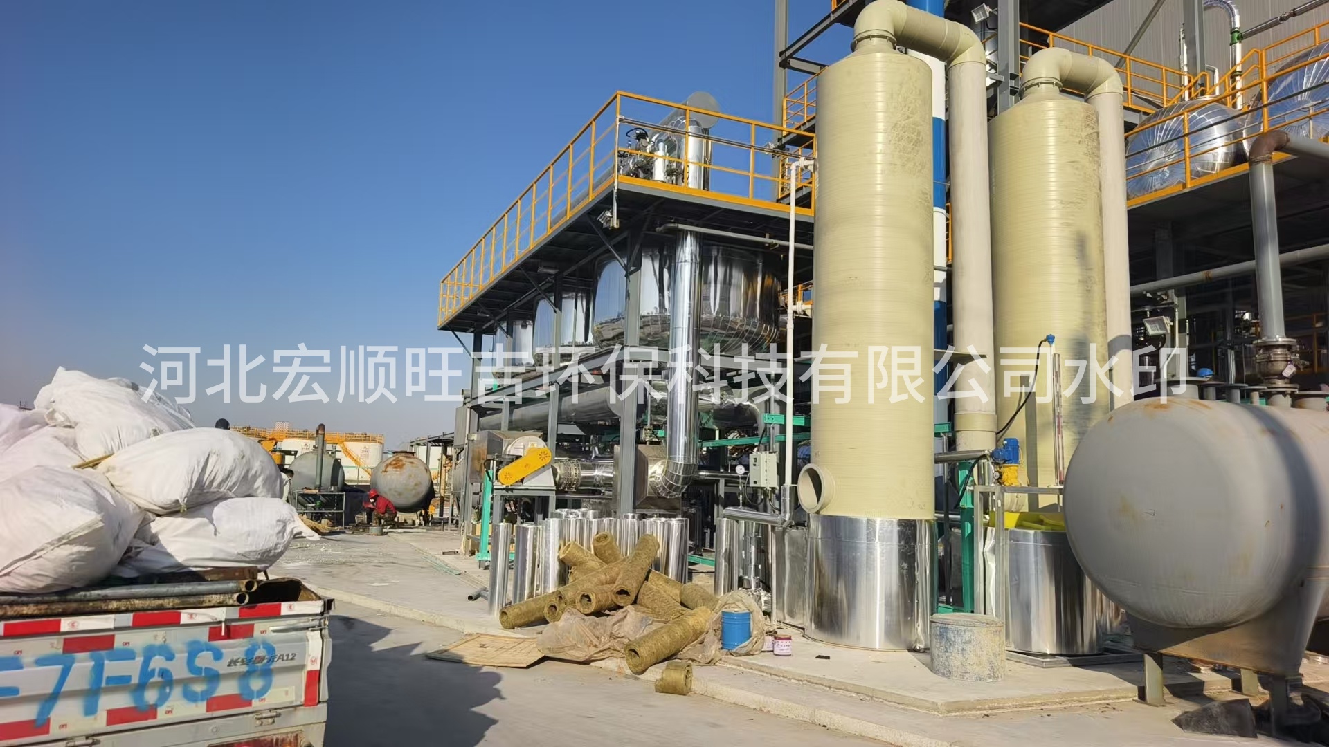 /index.php/case/318.html