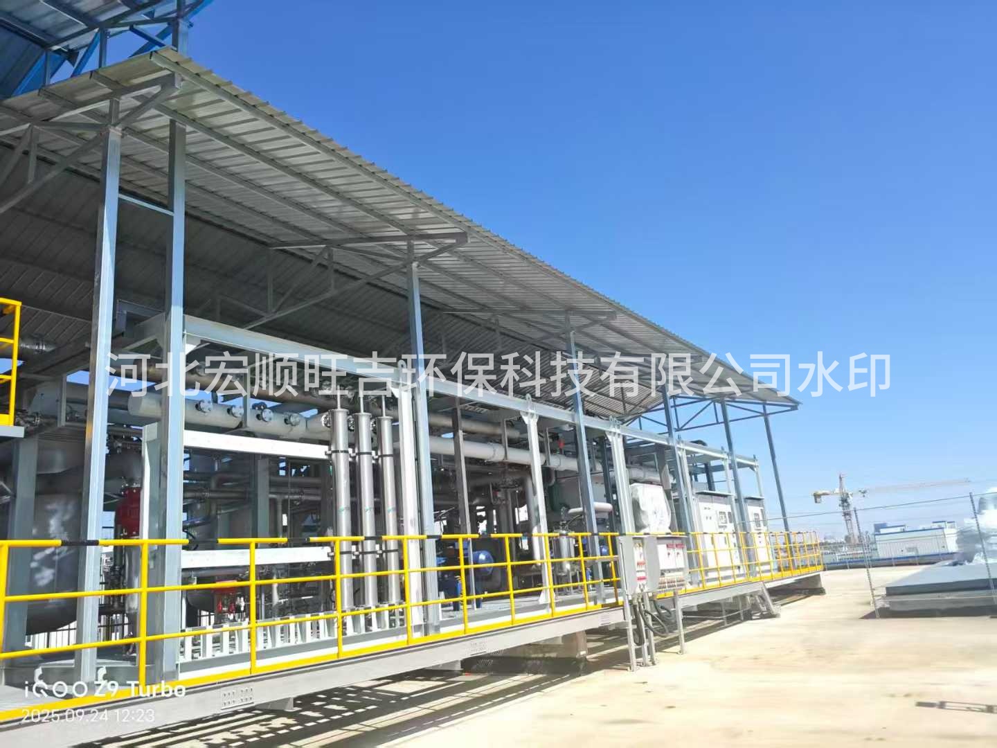 /index.php/case/329.html